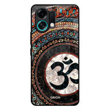 Worship Oppo K13 Turbo 5G Glass Back Cover Online