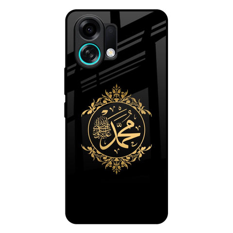 Islamic Calligraphy Oppo K13 Turbo Pro 5G Glass Back Cover Online