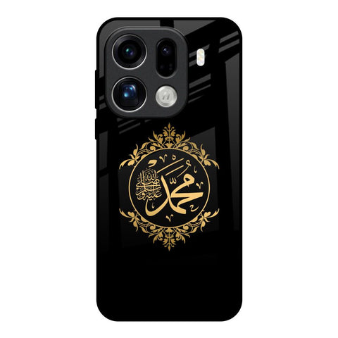 Islamic Calligraphy Oppo Find X9 Pro 5G Glass Back Cover Online