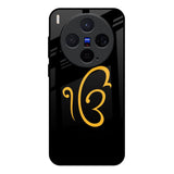 Luxury Fashion Initial Vivo X300 5G Glass Back Cover Online