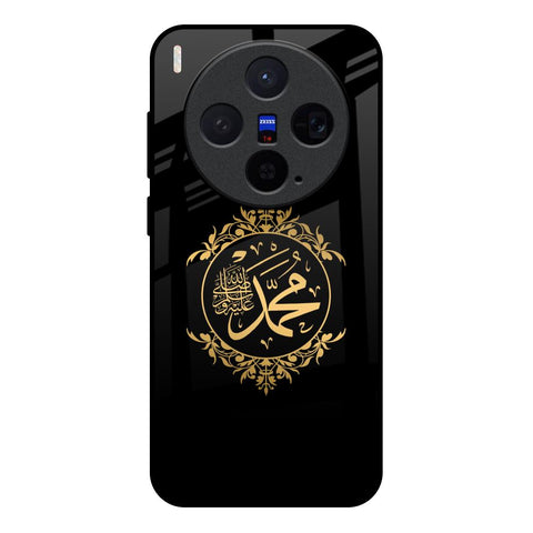 Islamic Calligraphy Vivo X300 5G Glass Back Cover Online