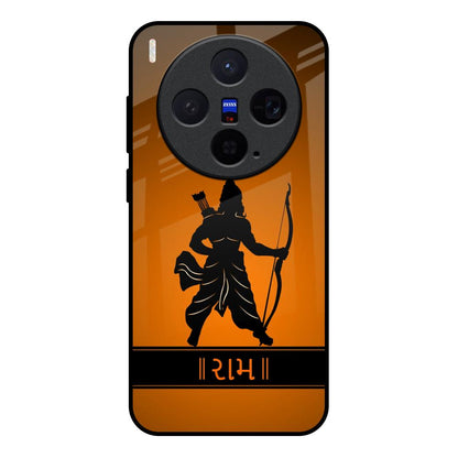 Halo Rama Vivo X300 5G Glass Back Cover Online