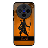 Halo Rama Vivo X300 5G Glass Back Cover Online