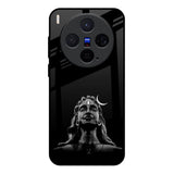 Adiyogi Vivo X300 5G Glass Back Cover Online