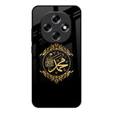 Islamic Calligraphy Oppo F31 Pro 5G Glass Back Cover Online