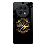 Islamic Calligraphy Oppo F31 Pro Plus 5G Glass Back Cover Online