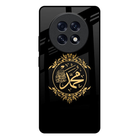 Islamic Calligraphy Oppo F31 Pro Plus 5G Glass Back Cover Online