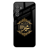 Islamic Calligraphy Samsung Galaxy M17 5G Glass Back Cover Online