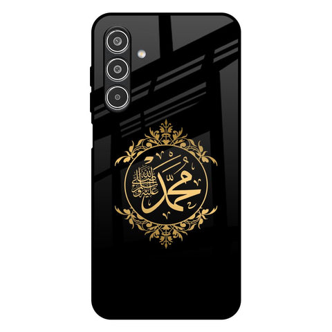 Islamic Calligraphy Samsung Galaxy M17 5G Glass Back Cover Online