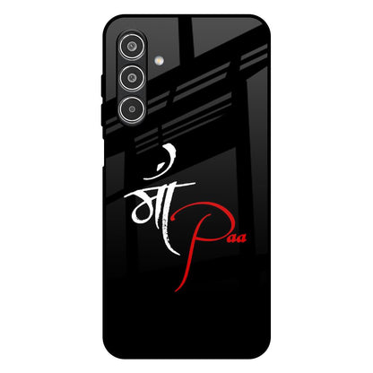 Your World Samsung Galaxy M17 5G Glass Back Cover Online