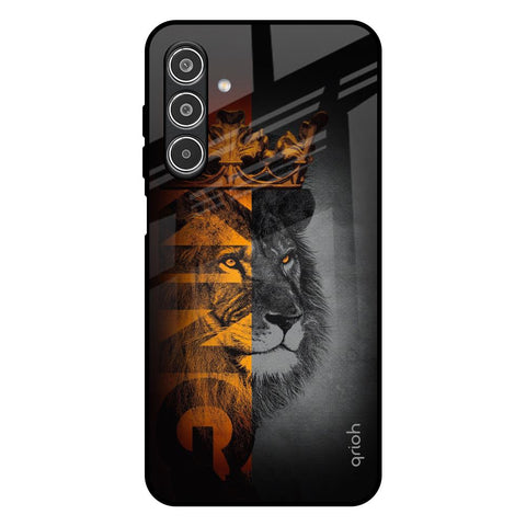 King Of Forest Samsung Galaxy M17 5G Glass Back Cover Online