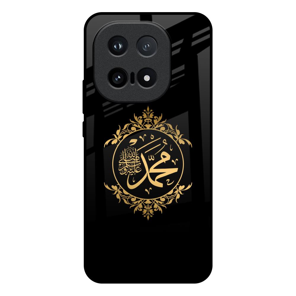 Islamic Calligraphy IQOO 15 5G Glass Back Cover Online