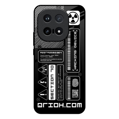 Futuristic Art IQOO 15 5G Glass Back Cover Online