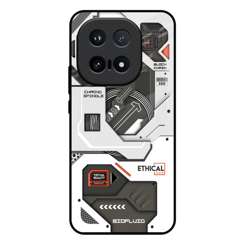 Explore Circuit IQOO 15 5G Glass Back Cover Online