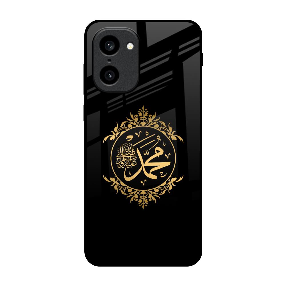 Islamic Calligraphy OnePlus 15R 5G Glass Back Cover Online