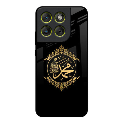 Islamic Calligraphy Motorola Edge 70 5G Glass Back Cover Online
