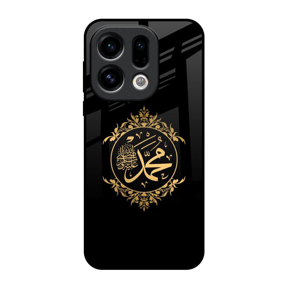 Islamic Calligraphy Oppo Find X9 Glass Back Cover Online