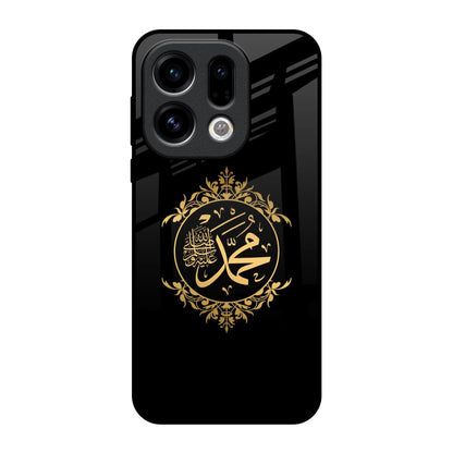 Islamic Calligraphy Oppo Find X9 Glass Back Cover Online
