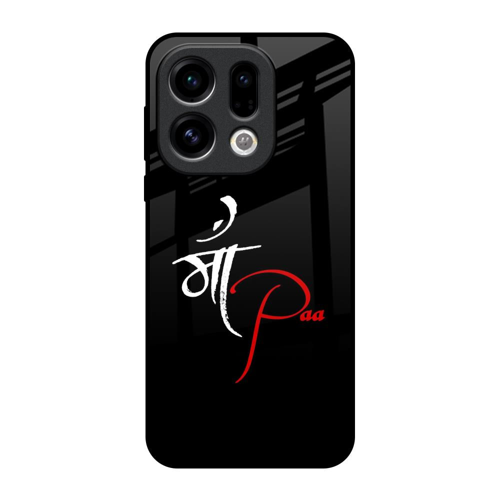 Your World Oppo Find X9 Glass Back Cover Online