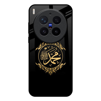 Islamic Calligraphy Vivo X300 Pro 5G Glass Back Cover Online