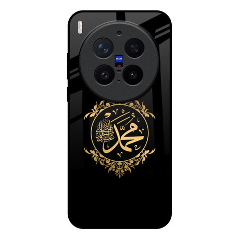 Islamic Calligraphy Vivo X300 Pro 5G Glass Back Cover Online