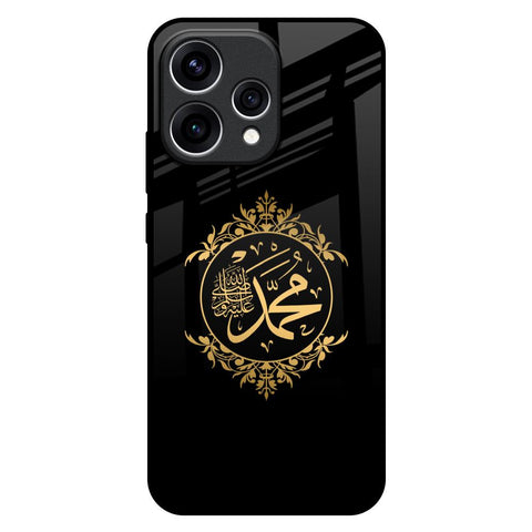 Islamic Calligraphy Oppo Reno15 5G Glass Back Cover Online