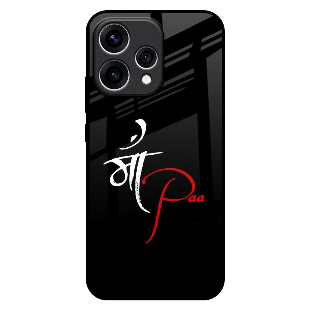 Your World Oppo Reno15 5G Glass Back Cover Online