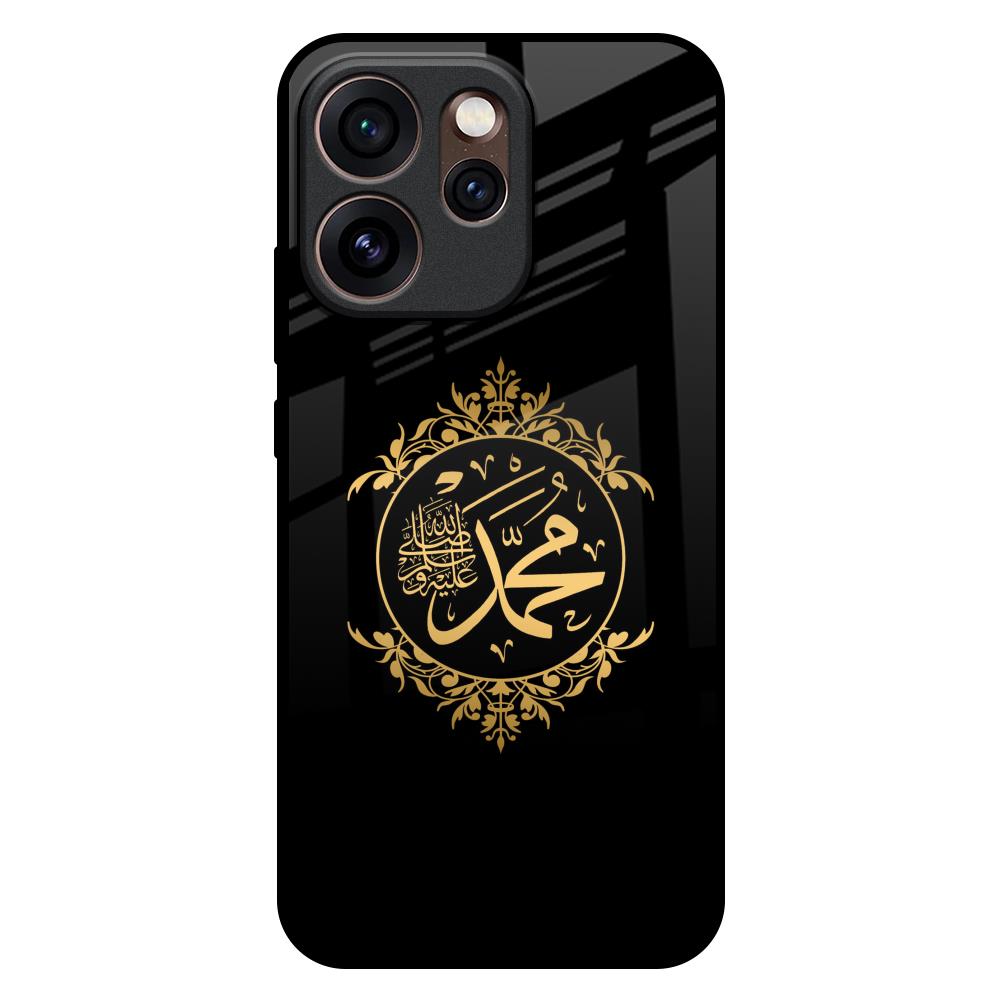 Islamic Calligraphy Oppo Reno15 Pro 5G Glass Back Cover Online