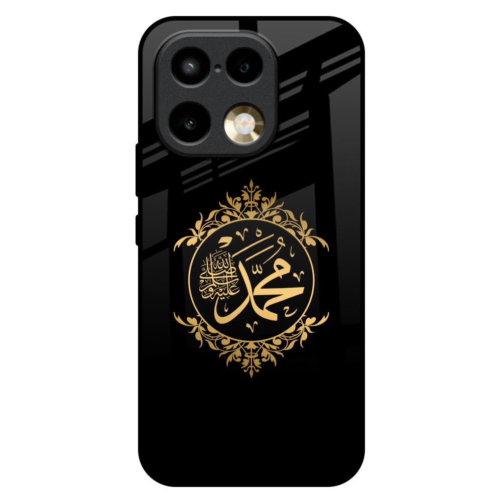 Islamic Calligraphy Realme 16 Pro 5G Glass Back Cover Online