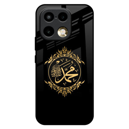 Islamic Calligraphy Realme 16 Pro 5G Glass Back Cover Online