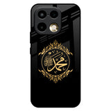 Islamic Calligraphy Realme 16 Pro 5G Glass Back Cover Online
