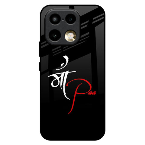 Your World Realme 16 Pro 5G Glass Back Cover Online