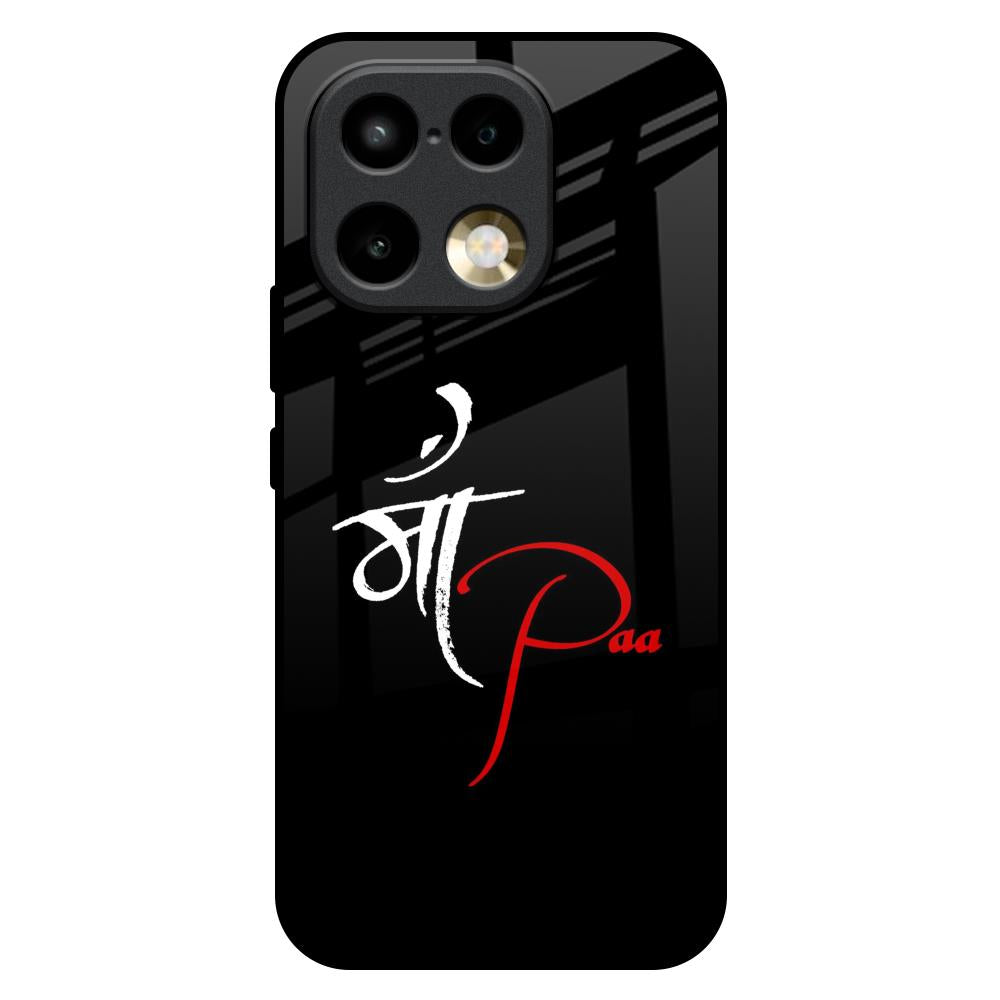 Your World Realme 16 Pro Plus 5G Glass Back Cover Online