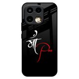 Your World Realme 16 Pro Plus 5G Glass Back Cover Online