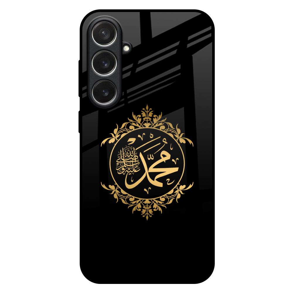 Islamic Calligraphy Samsung Galaxy S26 5G Glass Back Cover Online
