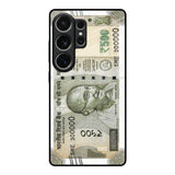 Cash Mantra Samsung Galaxy S26 Ultra 5G Glass Back Cover Online