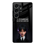 Aesthetic Digital Art Samsung Galaxy S26 Ultra 5G Glass Back Cover Online