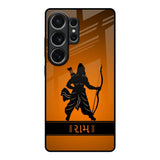 Halo Rama Samsung Galaxy S26 Ultra 5G Glass Back Cover Online