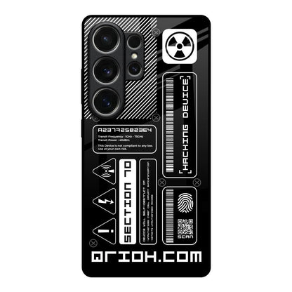 Futuristic Art Samsung Galaxy S26 Ultra 5G Glass Back Cover Online
