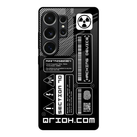 Futuristic Art Samsung Galaxy S26 Ultra 5G Glass Back Cover Online