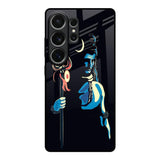 Mahakal Samsung Galaxy S26 Ultra 5G Glass Back Cover Online