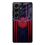 Super Art Logo Samsung Galaxy S26 Ultra 5G Glass Back Cover Online