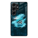 Power Of Trinetra Samsung Galaxy S26 Ultra 5G Glass Back Cover Online