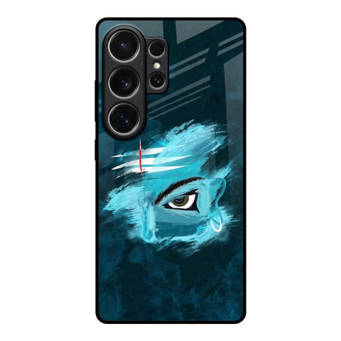 Power Of Trinetra Samsung Galaxy S26 Ultra 5G Glass Back Cover Online