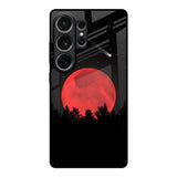 Moonlight Aesthetic Samsung Galaxy S26 Ultra 5G Glass Back Cover Online
