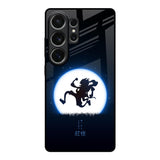 Luffy Nika Samsung Galaxy S26 Ultra 5G Glass Back Cover Online