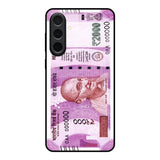 Stock Out Currency Samsung Galaxy A37 5G Glass Back Cover Online