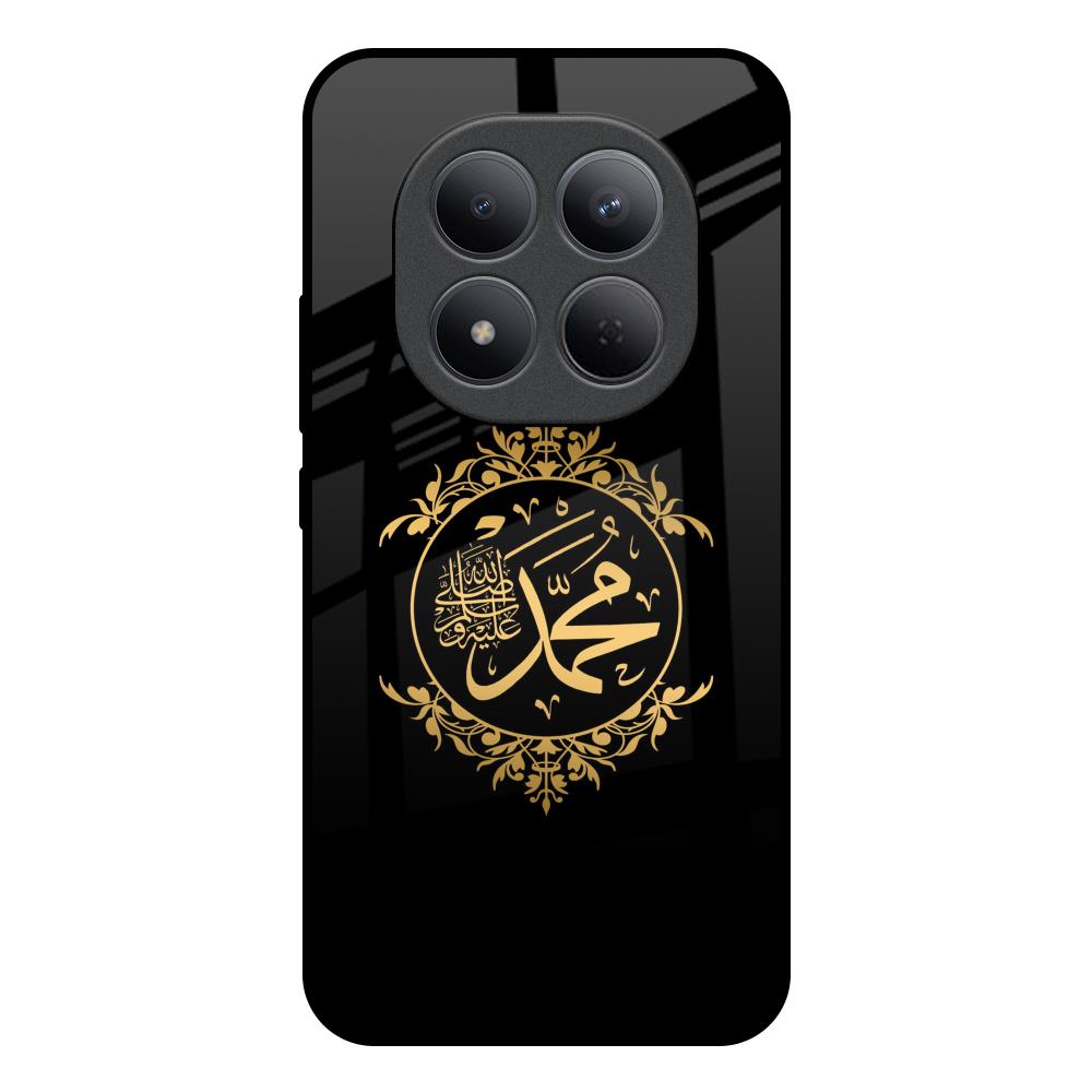 Islamic Calligraphy Redmi Note 15 Pro 5G Glass Back Cover Online
