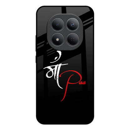 Your World Redmi Note 15 Pro 5G Glass Back Cover Online