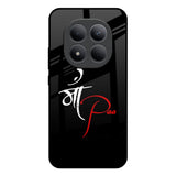 Your World Redmi Note 15 Pro 5G Glass Back Cover Online